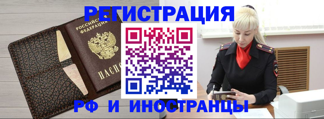 регистрация для дет. сада в Дюртюли